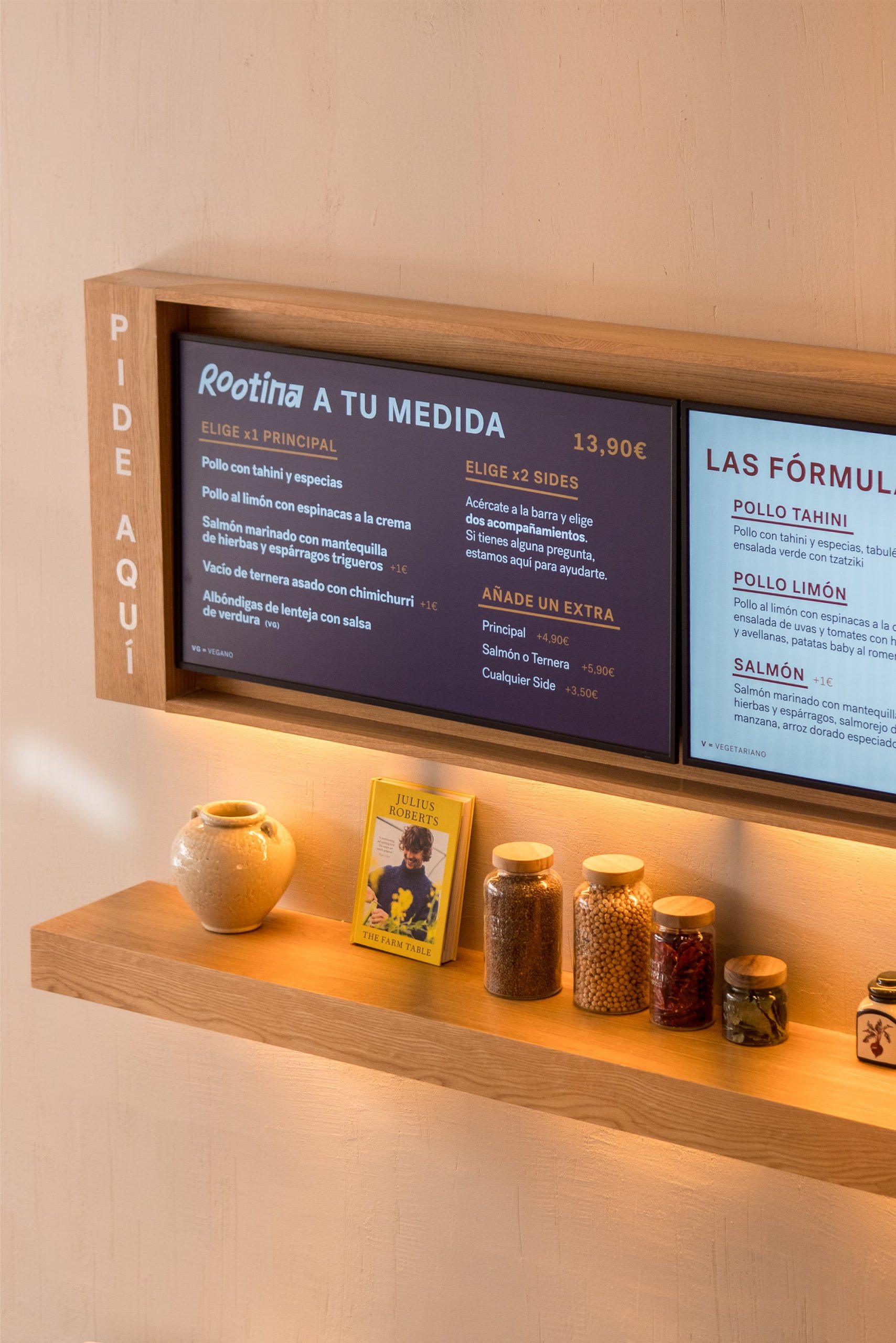 Rootina_Menu